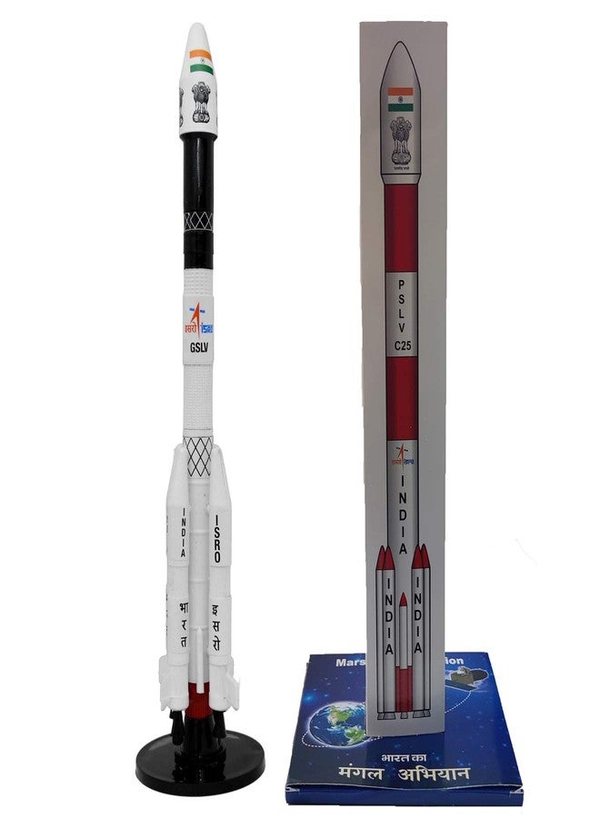 SquareDrop Combo Set of GSLV MK II - Geosynchronous Satellite Launch Vehicle & Mangalyaan & PSLV Rocket - Space Shuttle - Toy Rocket - Astronomy - Rocket Model - Do It Yourself Activity Kit - Image 4